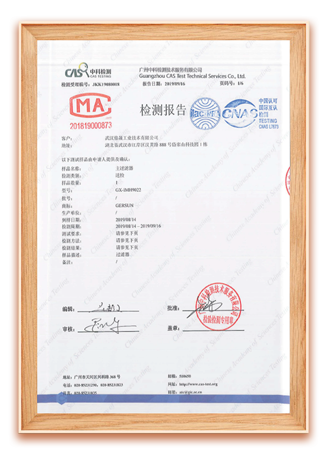 CE�J(r��n)�C��