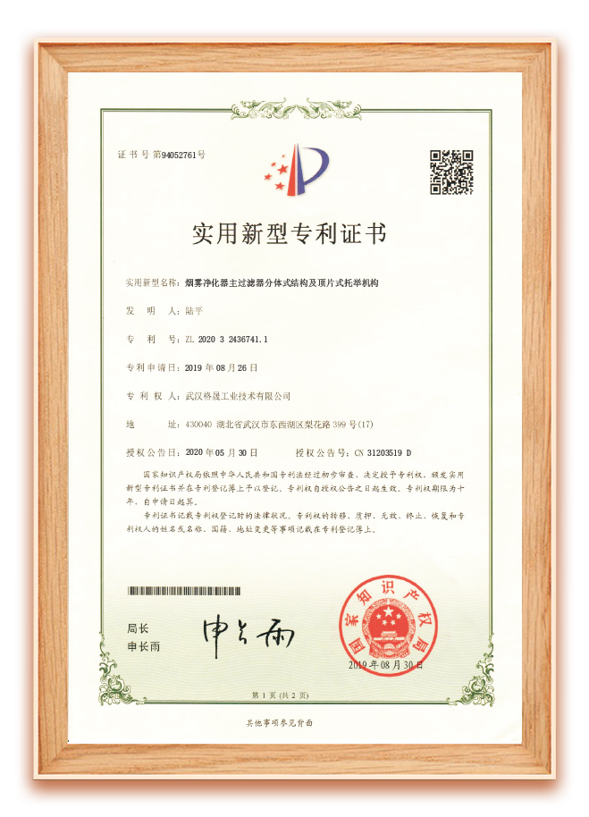 ���F���������^(gu��)�V�����wʽ�Y(ji��)��(g��u)���Ƭʽ���e�C(j��)��(g��u)